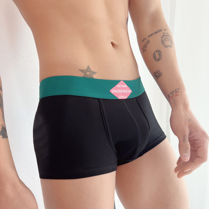 3条装男士内裤平角裤纯棉粉色舒适抑菌U凸简约纯色青年四角裤包邮,淘宝优惠券,粉丝福利购,淘宝优惠卷