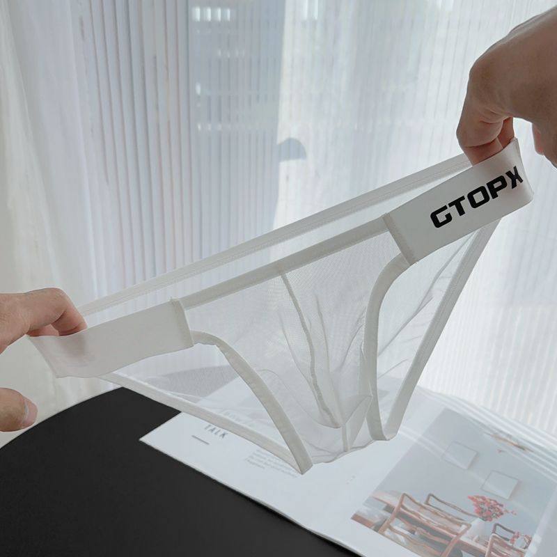 2条装男士内裤三角裤低腰高叉性感网纱薄款透气纯色凉感底裤包邮,淘宝优惠券,粉丝福利购,淘宝优惠卷