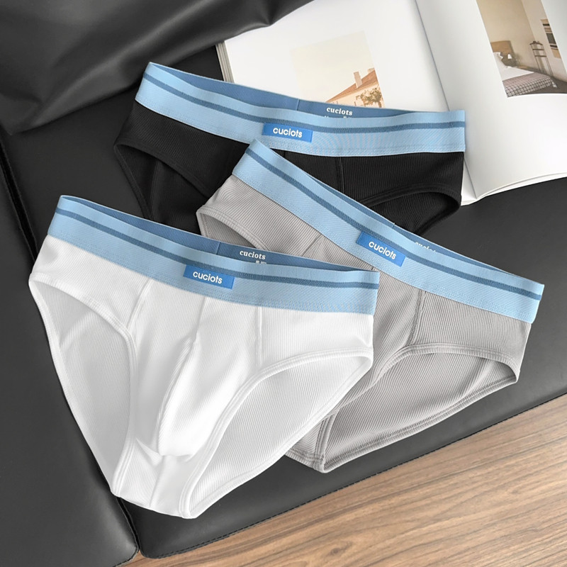 3条装男士三角内裤中低腰螺纹棉舒适性感U凸抑菌透气纯色底裤包邮,淘宝优惠券,粉丝福利购,淘宝优惠卷