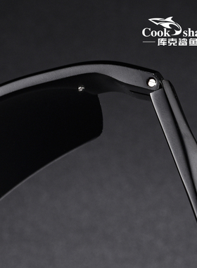 库克鲨鱼户外骑行眼镜偏光男士太阳眼镜变色墨镜开车驾驶高级感