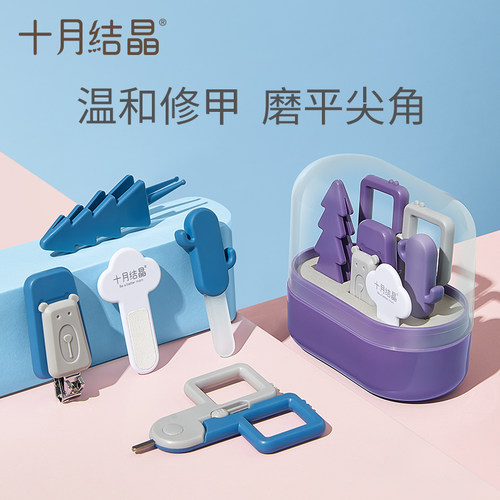十月结晶婴儿指甲剪防夹肉安全儿童指甲钳套装新生儿磨指甲刀 - 图3