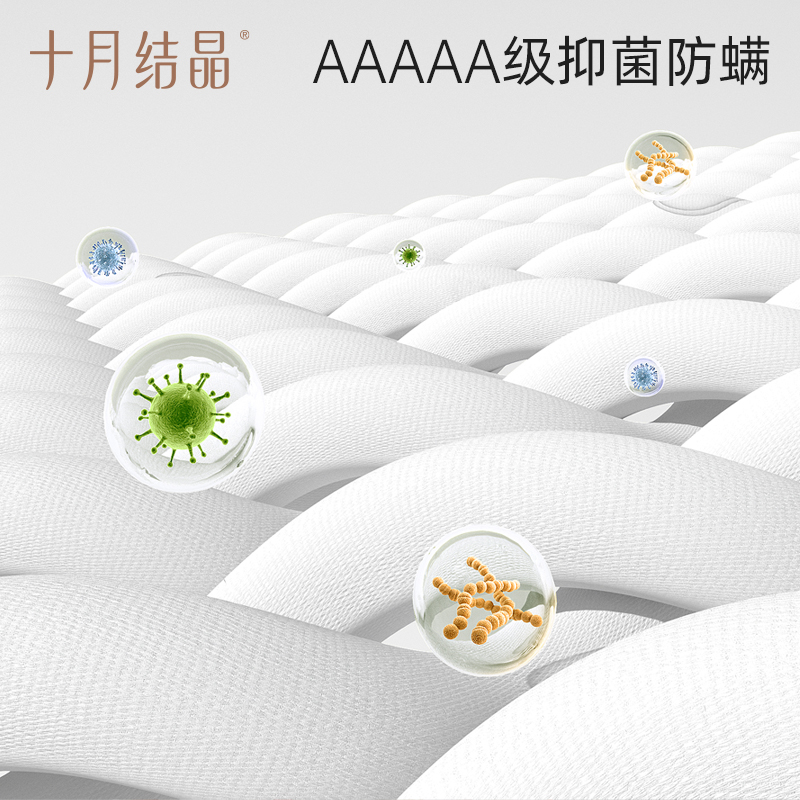 十月结晶月子服产后孕妇睡衣女纱罗夏季抑菌家居服柔软哺乳睡衣