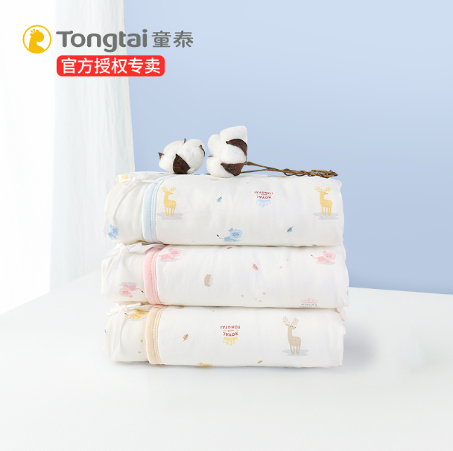 童泰秋冬套装宝宝衣服夹棉秋装哈衣 乐贝母婴连身衣/爬服/哈衣