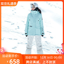 Ski suit women Korea single double board windproof and waterproof and warm clamping cotton outdoor thickening tooling ski suit pants women suit