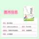 2026 Xiaochen’s high-scoring expression in primary school composition