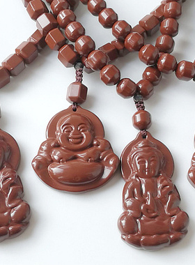 托玛琳咖啡色笑佛观音魔法项链