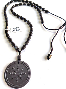 托玛琳电气石碧玺八卦能量项链