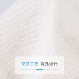 Двор загружен тканью, одноразовым отмыванием кожи -дружеская для снятия макияжа, не дотяженная ящик для извлечения, 100 кусочков 2 куска бесплатной доставки