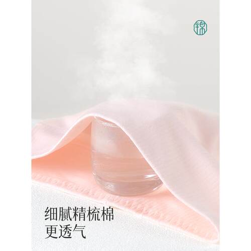 锦度高腰内裤女纯棉收腹裤全棉7A抗菌女士包臀中腰夏季透气款短裤 - 图3