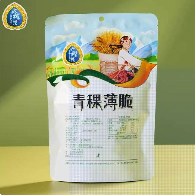四川康定地方高原特色美食老藏民青稞薄脆128g健康休闲美味零食,淘宝优惠券,粉丝福利购,淘宝优惠卷
