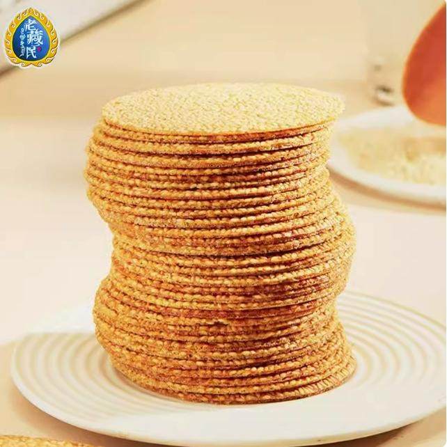 四川康定地方高原特色美食老藏民青稞薄脆128g健康休闲美味零食,淘宝优惠券,粉丝福利购,淘宝优惠卷