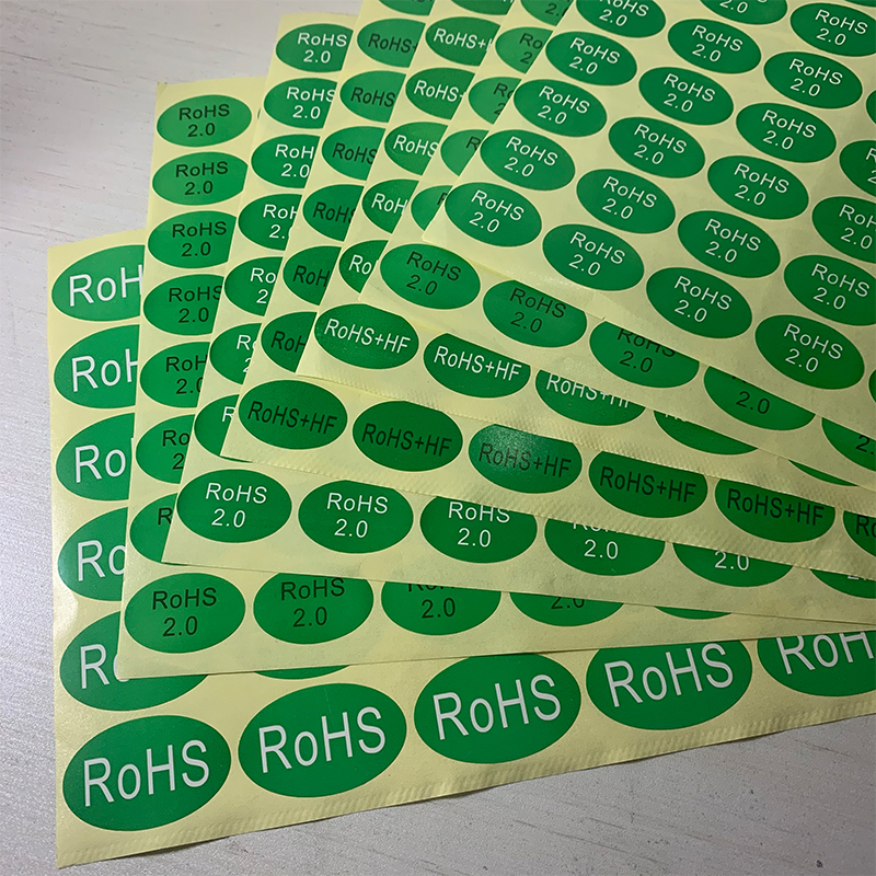 ROHS HSF HF GP EPC绿色环保无卤标签贴纸圆形椭圆形不干胶可定制-图1