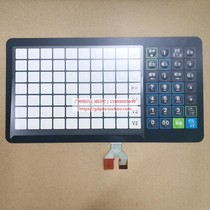 Tollido bPlus T2M-EE bplus BPLUS keyboard membrane keyboard circuit keyboards