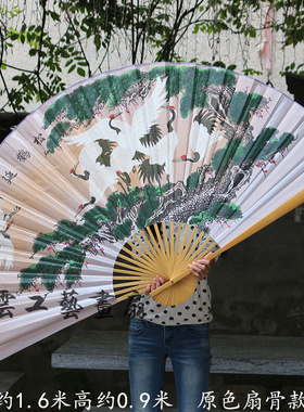 大挂扇装饰扇工艺扇折扇大扇子竹扇 长贵松画扇　松鹤延年礼品扇
