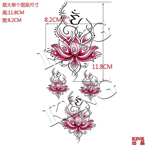 KING纹身贴 防水女持久 通用遮瑕脚裸 梵文佛花莲花荷花 原创刺青 - 图0
