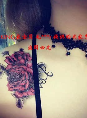 KING纹身贴 防水 女持久 高清性感红色玫瑰花英文  遮瑕疤痕 花臂