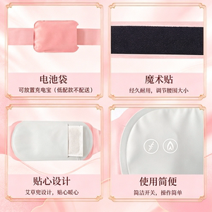 商品图片