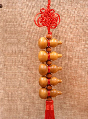 木雕桃木葫芦挂件五福寿家居摆件饰品桃特价泰山中式装饰新品人气