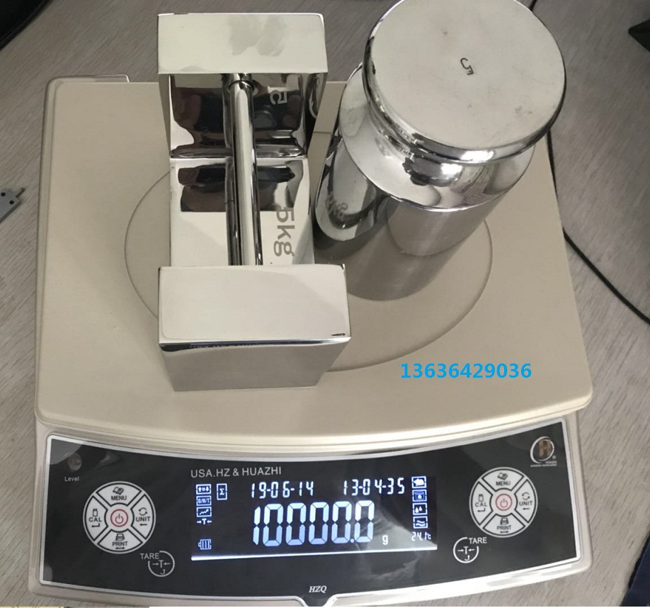 华志工业天平HZQ-A10 HZQ-A20电子天平双量程10kg/0.1g+20kg/0.5g-图0