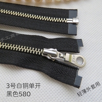 YKK3 metal white bronze single open zipped 40-90cm black-jacket cardiovert down jacket with jacket door flap