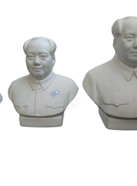 真品办公室半身像摆件