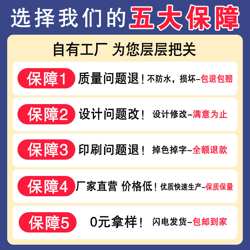 餐饮保温袋外卖专用自封加厚铝箔手提袋奶茶无纺布打包袋定制logo - 图0