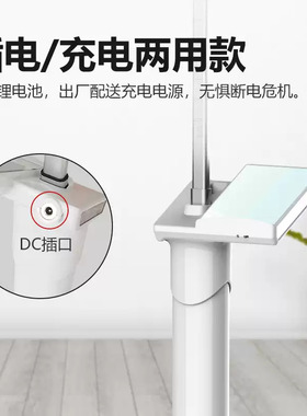 广东贝雅电子秤20年专业衡器品牌