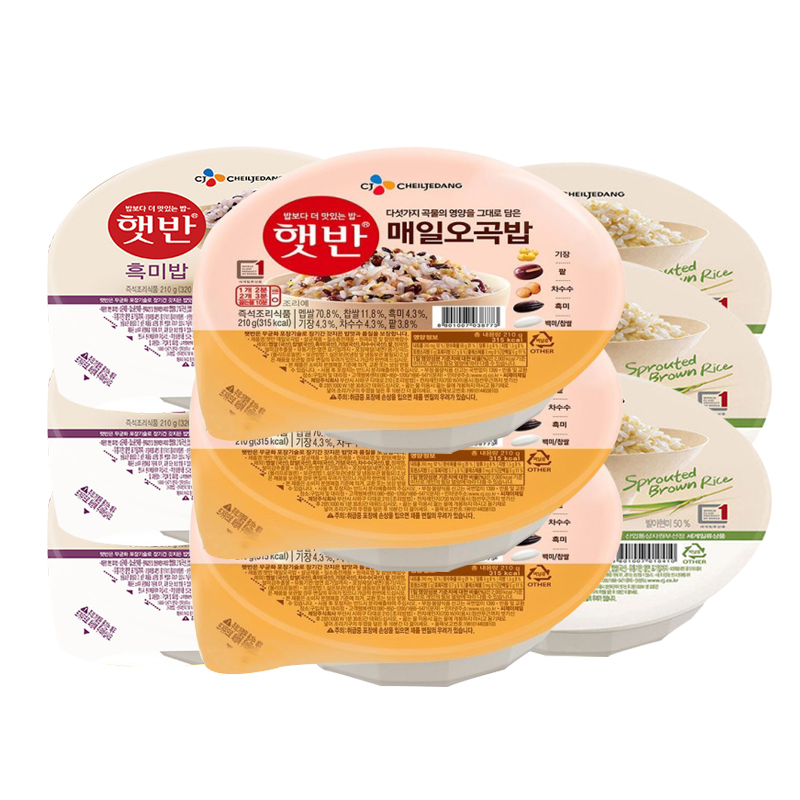 希杰速食米饭韩国方便米饭加热即食免煮黑米饭玄米五谷米饭白米饭 - 图3