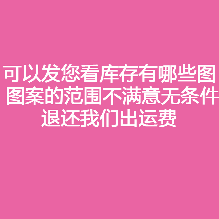 亏本清仓动漫等身枕套原神神里绫人魈枫原万叶文豪野犬海贼王火影 - 图3