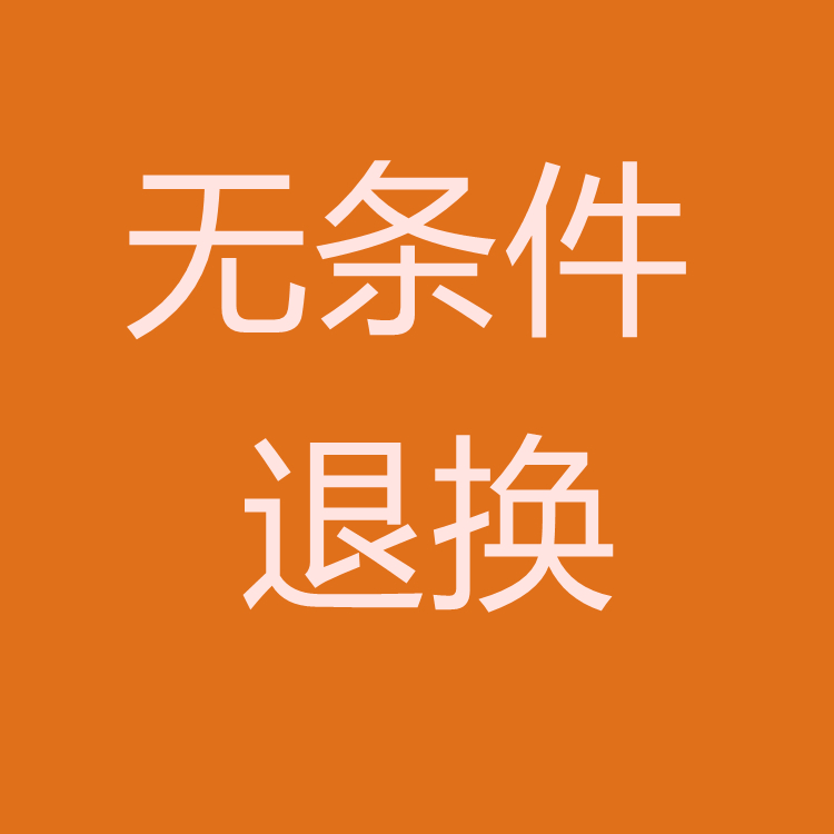 亏本清仓原神碧蓝航线明日方舟崩星穹铁道等身抱枕枕套动漫二次元 - 图2