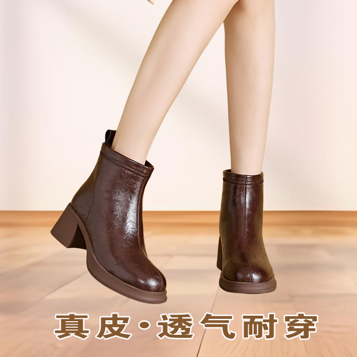 马丁靴女款2025新款真皮靴女中高跟单靴棉靴女韩版休闲女鞋后拉链,淘宝优惠券,粉丝福利购,淘宝优惠卷