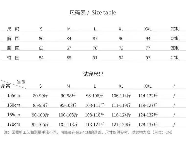 婚纱礼服私人订制来图定制量身定制专拍链接