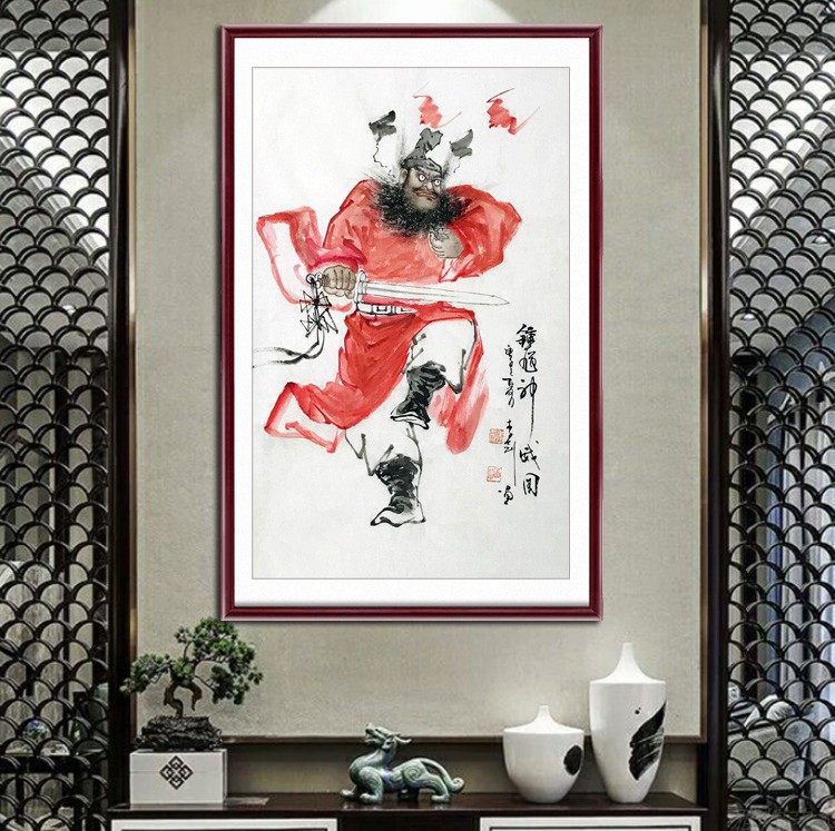 钟馗画手绘,钟馗画简笔画,钟馗画画家(第2页)_大山谷图库