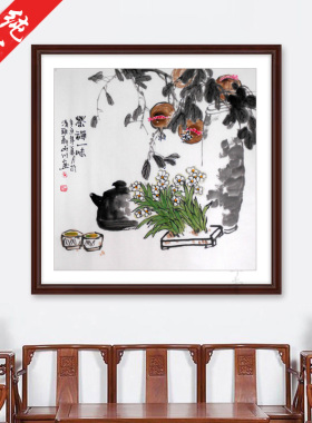 名家手绘真迹写意水墨画茶壶四尺斗方茶禅一味玄关茶室客厅装饰画