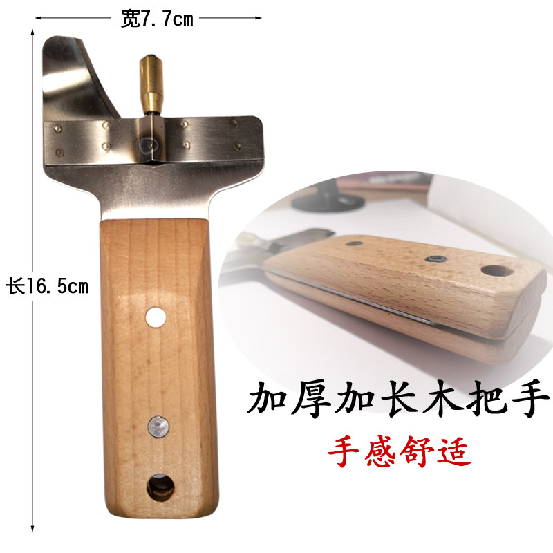 全不锈钢山西刀削面刀宽面新手削面刀饭店家用削面器兰州拉面用刀_虎窝淘