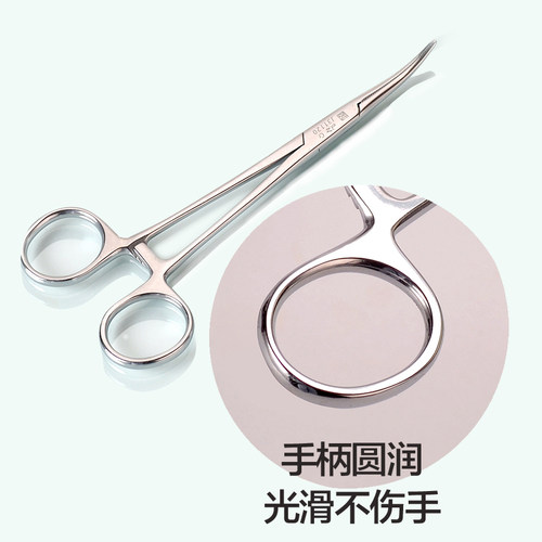 上海正品金钟不锈钢止血钳弯头直头手术钳持针钳钓鱼脱钩器持针器 - 图2