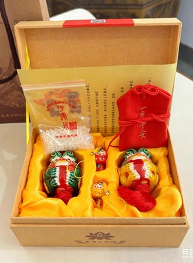 南普陀风狮爷正品交趾陶对狮平安招财汽车挂件饰挂坠金厦门守护神