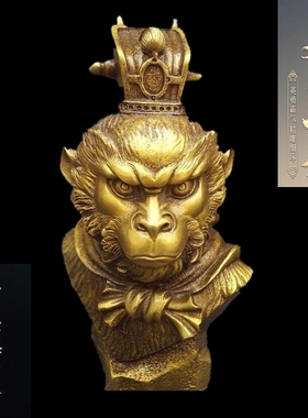 纯铜摆件齐天大圣佛像