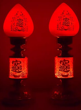 电蜡烛招财进宝财神灯供灯波灯