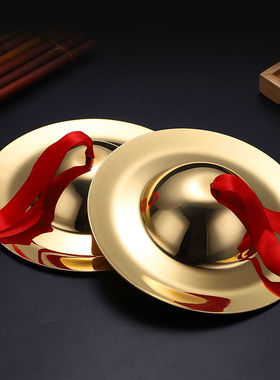 击打合子铜钹铙镲铜铙钹