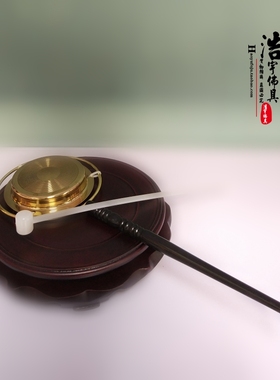 档子纯铜摆件特价包邮