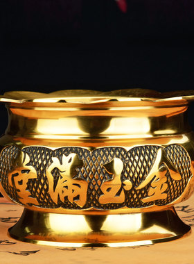 纯铜摆件仿古风香薰炉佛具用品