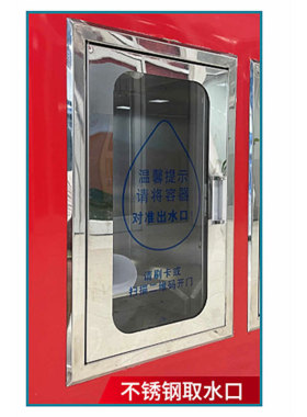 社区售水机4分口黄铜接头出水嘴