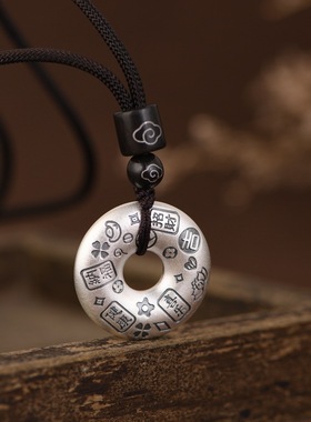 足银999平安扣喜乐吉言民族风女