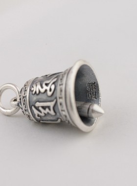 男款足银隔珠铃铛手工编绳银吊坠