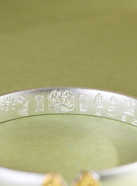 蝴蝶如意素银飘金工艺吉言银镯子