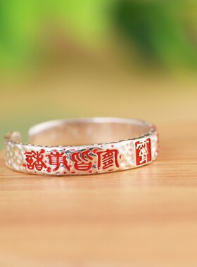 百无禁忌诸事皆宜小众设计银戒指