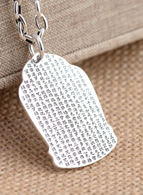 古银铺足银牌子复古工艺吊坠女款