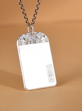 支持刻字吊坠小众设计平安牌女款
