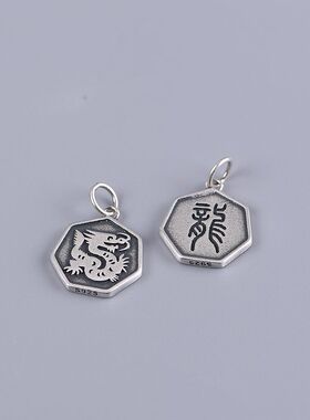 纯银吊坠文艺范实心本命年